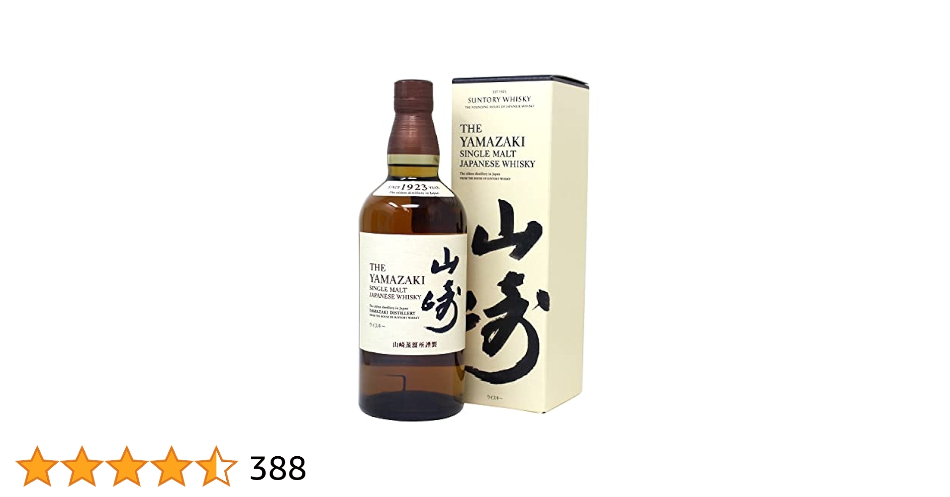 山崎　ノンビンテージ　6本 山崎ノンビンテージ6本